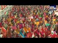 LIVE: PM Modi Inaugurates and Lays Foundation for Various Development Projects in Gaya ji, Bihar  - 00:00 min - News - Video