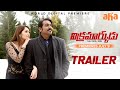 Vikramarkudu trailer-Vijay Sethupathi, Pragya Jaiswal, Madonna Sebastian