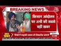 Arvind Kejriwal LIVE: चंडीगढ़ मेयर फैसले पर CM केजरीवाल LIVE | Chandigarh Mayor Election | Aaj Tak  - 02:12:31 min - News - Video