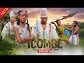ICOMBE EPISODE [O6] Traditional Movie #pasarbrand #kiparabrand #traditional