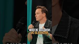 Прожарка от Ильи Соболева #соболев #юмор #прожарка #стендап