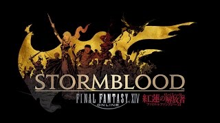 Final Fantasy XIV - Stormblood Teaser Trailer