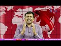 Modi Target Plans  || మోడీ పై కొత్త కుట్రలు  - 01:51 min - News - Video