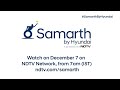 Samarth, A Step Towards Creating An Inclusive Society For People With Disabilities