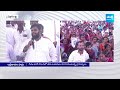 Fans Unconditional Love On CM Jagan | YSRCP Memantha Siddham Bus Yatra | AP Elections 2024 @SakshiTV  - 03:46 min - News - Video