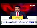 Ashwini Choubey सैंकड़ों लोगों के साथ अयोध्या क्यों पहुंचे? | Ayodhya Ram Mandir - 01:50 min - News - Video