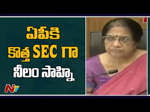 Neelam Sahni appointed as Andhra Pradesh new SEC