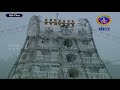 శ్రీనారద మహాపురాణం || Masavaisistyam Sri Narada Mahapuranam || 09-11-2023 || SVBC TTD  - 34:41 min - News - Video