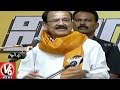 BJP Is The Largest Political Party In The World, Says Union Minister Venkaiah Naidu