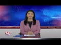 Banks Closed After Employees Tested Positive In Narayankhed | V6 News  - 00:39 min - News - Video