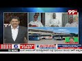 పెట్రోల్ ధర తగ్గాకా ఈ బాదుడు ఏంటి స్వామి..! వివక్ష లెక్క చెప్పిన జనసేన | Perime Debate | 99TV Telugu  - 07:31 min - News - Video