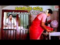 వయసొచ్చిన ఆడపిల్ల చేయాల్సిన పనులు ఇవేనా..? Kamal Haasan and Urvashi Romantic Comedy | Navvula TV