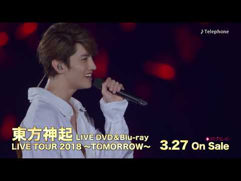 東方神起 / LIVE TOUR 2018 ~TOMORROW~ 全曲ダイジェスト(180sec)