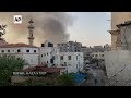 Smoke rising from the direction of the Kuwaiti Hospital in Rafah  - 01:01 min - News - Video