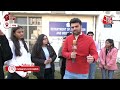 Article 370 पर सरकार के फैसले का छात्रों ने किया समर्थन, बदलाव और विकास का दिया उदाहरण | Aaj Tak  - 05:34 min - News - Video