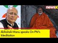 Met EC, Made Several Complaints | Abhishek Manu Singhvi On PMs Kanyakumari Meditation | NewsX