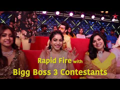Rapid Fire With Bigg Boss Telugu 3 contestants-Exclusive video