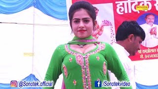 Intezaar – Shreya Chaudhary – Haryanvi Dance 2018