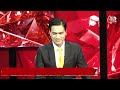 AAJTAK 2 | UP-Maharashtra और Haryana में क्यों उठी BJP के खिलाफ आवाज ?  | AT2 LIVE  - 00:00 min - News - Video