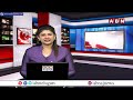 చీరాలలో వైసీపీకి షాక్.. కొండయ్య ఆధ్వర్యంలో టీడీపీలోకి కౌన్సిలర్ | Big Shock To YCP | ABN Telugu  - 02:09 min - News - Video