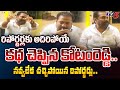 Kotamreddy Sridhar Reddy shares humorous tale with reporters about police officials