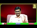 Japan India Plan It || చైనాపై ఆధారం తగ్గిద్దాం - 00:45 min - News - Video