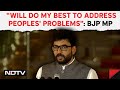Murlidhar Mohol | Will Do My Best To Address Peoples Problems: BJP MP Murlidhar Mohol