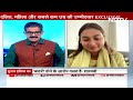 Lok Sabha Election: 2024 चुनाव की सबसे कम उम्र की प्रत्याशी शाम्भवी | Shambhavi Choudhary Exclusive  - 20:05 min - News - Video