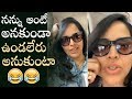 Anchor Anasuya Hilarious Answers To Her Fans Questions