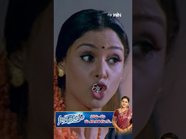 #shorts - #Balakrishana #Simran #AnjalaZaveri #brahmanadam #samarasimhareddy