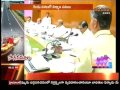 MN - AP hopes on Central Govt's  Sagaramala in Visakhapatnam