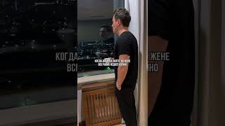 Мужики, согласны? Узнали? #соболев #юмор #мем