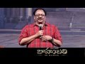 Krishnam Raju Speech @ Baahubali   Audio Launch