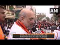 Telangana | Amit Shah | We Will End The Muslim Reservation & Give Reservations To SC, ST & OBC  - 00:54 min - News - Video