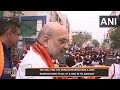 Telangana | Amit Shah | We Will End The Muslim Reservation & Give Reservations To SC, ST & OBC