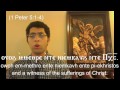 The Hymn of the Coptic Catholic Epistle - The Liturgy of the Word (Coptic)