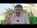 Raghu rama plan of action రఘురామ సీరియస్ ప్రయత్నం  - 01:38 min - News - Video