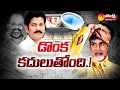 The Fourth Estate: IT Raids on   Revanth Reddy