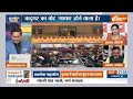 Rajasthan Election 2023: क्या राजस्थान में जादूगर का वोट अब गायब होने वाला है? Ashok Gehlot | BJP  - 02:53 min - News - Video