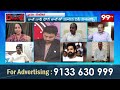 Janasena Keerthana Warning to Anantapur TDP MLA Issue | Jr NTR Fans | Prime Debate With Varma | 99TV  - 02:26 min - News - Video