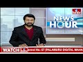 గన్‌పార్క్ వద్దకు హరీశ్ రావు..సవాల్ కు సిద్ధమా..? | Harish Rao Challenge To CM Revanth Reddy | hmtv  - 03:50 min - News - Video