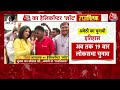 Lok Sabha Election 2024: Rahul के Amethi से चुनाव लड़ने के सवाल पर क्या बोली जनता | Aaj Tak LIVE  - 00:00 min - News - Video