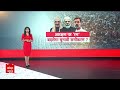 Amit Shah के पुराने बयान से की गई छेड़छाड़, आरक्षण पर बोले थे गृह मंत्री | ABP News  - 07:00 min - News - Video