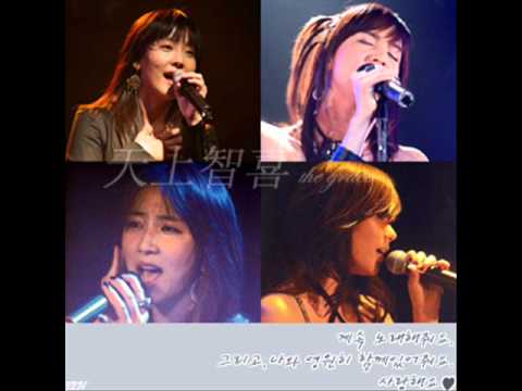CSJH The Grace - Your Smile