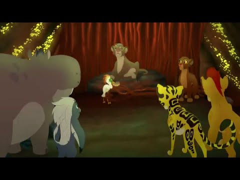 The Lion Guard'