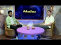 Stuart Broad answers all your questions on Ask Star | #IPLOnStar  - 13:16 min - News - Video