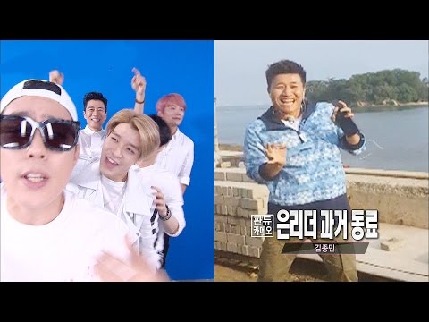 '이수근부터 김종민까지' 젝키의 '노랭이' 판듀를 찾아라! 《Fantastic Duo》판타스틱 듀오 EP10