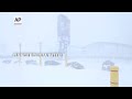 NFL: Dangerous winter weather postpones Bills vs. Steelers playoff game  - 01:17 min - News - Video
