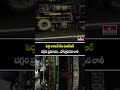 Hyderabad : పెద్ద అంబర్ పేట ఓఆర్ఆర్ దగ్గర ప్రమాదం .. బోల్తాపడిన లారీ | hmtv  - 00:26 min - News - Video