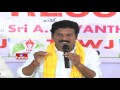 Revanth Reddy slams KCR over his ruling